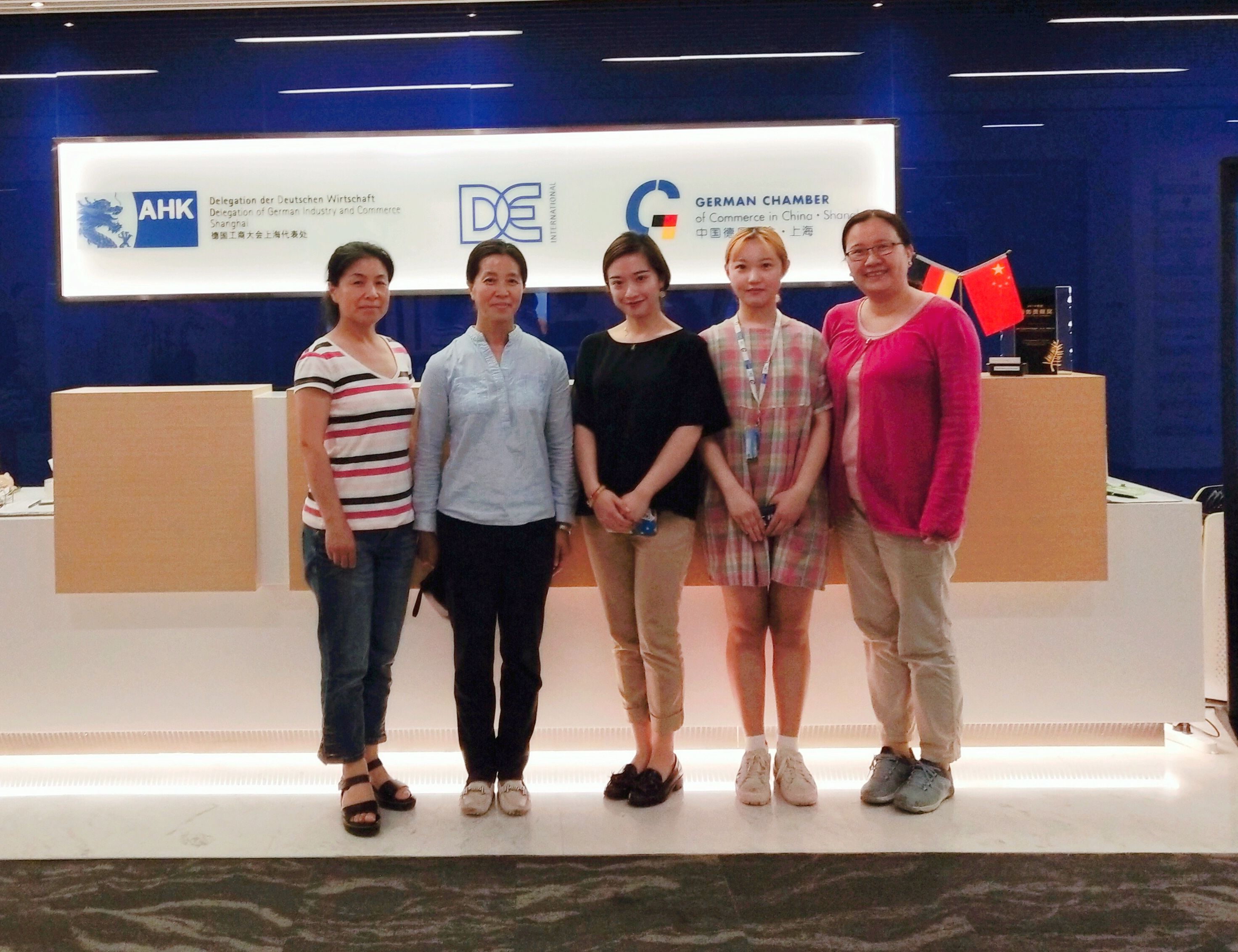 学院领导走访德国商会看望实习生