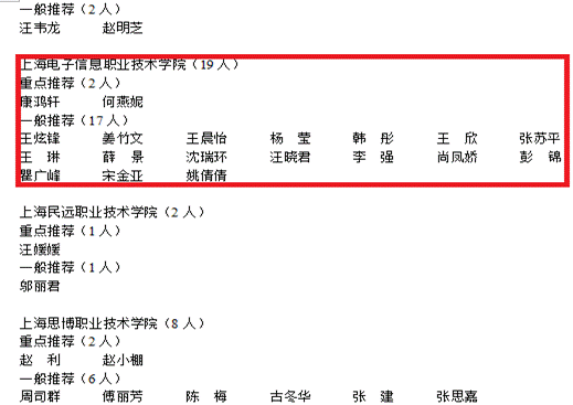 微信图片_20180717175039